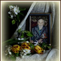 Батя.! :: Aleksandr Gal