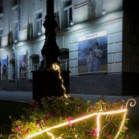 Фантазия света :: Александр Макеенков