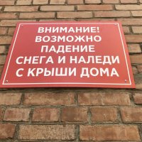 очевидное - невероятное :: zavitok *