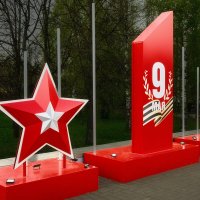 9 мая :: Михаил *******