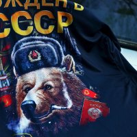 Рождён в СССР :: Юрий Гайворонскiий