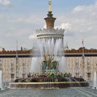Каменный цветок :: <<< Наташа >>> Каменный цветок :: <<< Наташа >>>