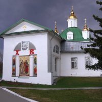 Петропавловский собор :: Сергей Беляев Петропавловский собор :: Сергей Беляев