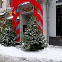 Кузнецкий Мост :: Игорь Белоногов