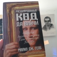 116 (123) :: СТРЕН 