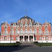 Петровский Путевой Дворец в Москве :: Елена 