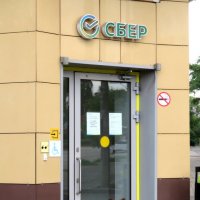 За кредитом или охранником устраиваться? :: Егор Бабанов