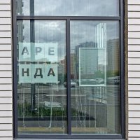 Чья-то учительница русского языка рыдает :: Валерий Иванович