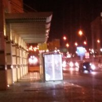 117 (25) :: СТРЕН 117 (25) :: СТРЕН
