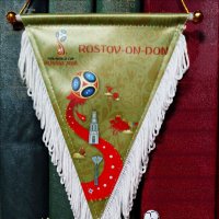 Вспоминая чемпионат мира по футболу! :: Надежда 