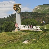 Вид из окна поезда :: Мариша Тим Вид из окна поезда :: Мариша Тим