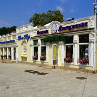 Феодосия. Ресторан «Дель Мар». :: Пётр Чернега