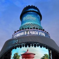 День памяти и скорби. :: Татьяна Помогалова День памяти и скорби. :: Татьяна Помогалова