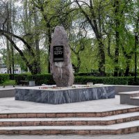 Мемориальный камень в сквере Защитников Воронежа :: Татьяна Машошина