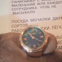 14  КЛОС (456) :: CLOSE WAYS ALL