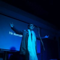 Александр Мицкевич / моноспектакль "Ниоткуда с любовью" :: zavitok *