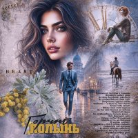 Горчит полынь... :: elenaslava 
