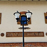 ******* :: Валерия Комова