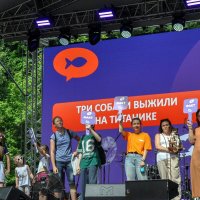 Викторина : Факт или фантазия :: Татьяна Машошина