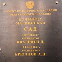 /// :: Виктор Никитенко
