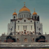 Вид на Храм Христа Спасителя со стороны сквера. :: Татьяна Помогалова