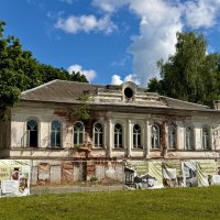 Под реставрацию... :: Любовь Под реставрацию... :: Любовь