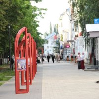 Мой город :: Венера Чуйкова