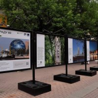 Калининграду 80 лет. :: Татьяна Помогалова