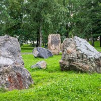 Прогулка по Геологической аллее Екатеринбурга :: Любовь Сахарова Прогулка по Геологической аллее Екатеринбурга :: Любовь Сахарова