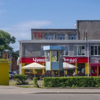 ___ :: Yuriy V