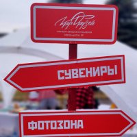 Указатель :: Радмир Арсеньев Указатель :: Радмир Арсеньев