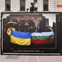 Украинские неонацисты разрисовали памятник Советским воинам-освободителям Болгарии от фашизма (Соф :: Татьяна Помогалова Украинские неонацисты разрисовали памятник Советским воинам-освободителям Болгарии от фашизма (Соф :: Татьяна Помогалова