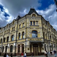 Красивый особняк :: Натали Красивый особняк :: Натали
