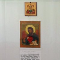 Молитва к Иоанну Предтечи :: Сергей Карачин Молитва к Иоанну Предтечи :: Сергей Карачин