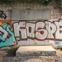 граффити :: Лера 