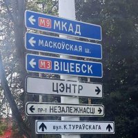 *** :: Андрей Л. В.