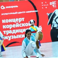 В корейской традиции :: Александр Гриднев