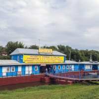 Причал :: Сергей Цветков