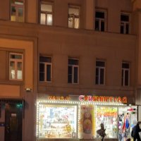 Вечерний Арбат :: Ирэн