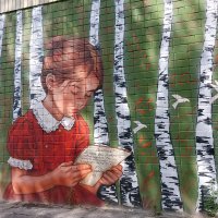 письмо от отца с фронта :: Владимир 