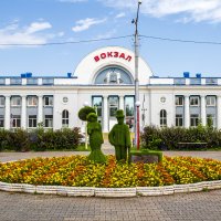 Железнодорожный вокзал станции Каменск-Уральский