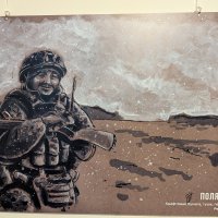 Уральцы на СВО
