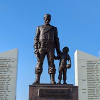 Челябинские войны.