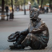 Челябинский нищий