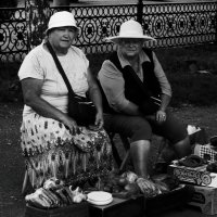 Повседневная жизнь