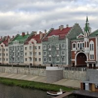 Набережная Амстердам в Йошкар-Оле