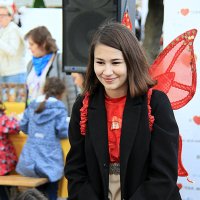 девушка