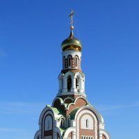Церковь Всех Святых