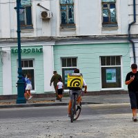 Доставщик :: Юрий Гайворонскiий Доставщик :: Юрий Гайворонскiий