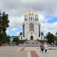 Кафедральный собор